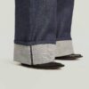 Skater Selvedge Jeans