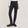 Skinny Cargobroek 2.0