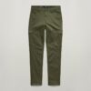 Skinny Cargobroek