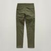 Skinny Cargobroek
