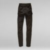 Skinny cargobroek met hoge G-vorm Skinny cargobroek met hoge G-vorm