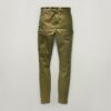 Skinny cargobroek met hoge G-vorm Skinny cargobroek met hoge G-vorm