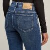 Strace rechte jeans