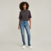Strace rechte jeans Strace rechte jeans
