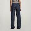 Stray Ultra High Loose Jeans