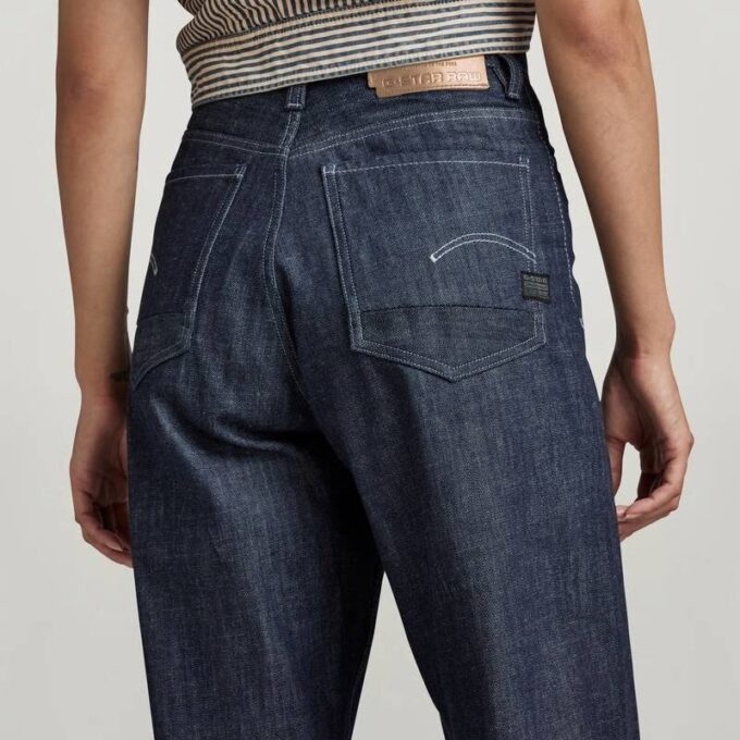 Stray Ultra High Loose Jeans