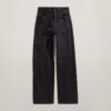 Stray Ultra High Loose Jeans