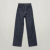 Stray Ultra High Loose Jeans