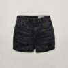 Tedie Ultra Hoge Shorts Tedie Ultra Hoge Shorts