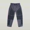 Ton sur ton cargobroek Ton sur ton cargobroek