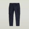 Toolbox Skinny Cargobroek Toolbox Skinny Cargobroek