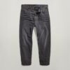 Type 89 Losse Jeans Type 89 Losse Jeans