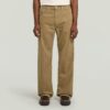 Type 96 Losse Broek Type 96 Losse Broek