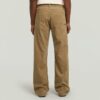 Type 96 Losse Broek Type 96 Losse Broek