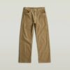 Type 96 Losse Broek Type 96 Losse Broek