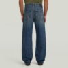 Type 96 Losse Jeans
