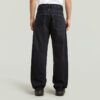 Type 96 Losse Jeans