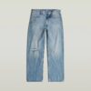 Type 96 Losse Jeans