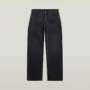 Type 96 Losse Jeans