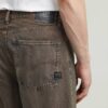 Type 96 Losse Jeans