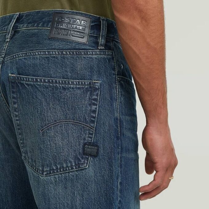 Type 96 Losse Jeans