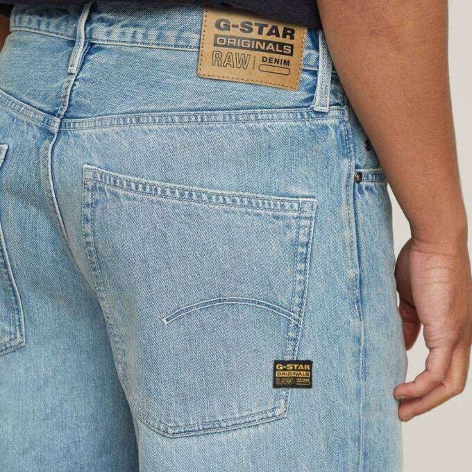 Type 96 Losse Jeans