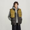 Unisex Attac Utility PM-vest Unisex Attac Utility PM-vest