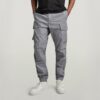 Unisex Combat Cargo Trainer Unisex Combat Cargo Trainer