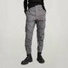Unisex Combat Cargo Trainer Unisex Combat Cargo Trainer