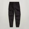 Unisex Combat Cargo Trainer Unisex Combat Cargo Trainer