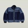 Unisex GSRR Maxi omkeerbare bomberjack Unisex GSRR Maxi omkeerbare bomberjack