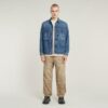 Vermoeidheid 3D Relaxed Broek Vermoeidheid 3D Relaxed Broek