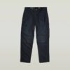 Vermoeidheid 3D Relaxed Broek Vermoeidheid 3D Relaxed Broek