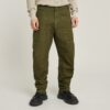Vermoeidheidsvrije taps toelopende broek Vermoeidheidsvrije taps toelopende broek
