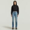 Viktoria hoge rechte jeans