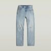 Viktoria hoge rechte jeans