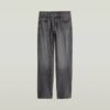 Viktoria hoge rechte jeans