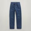 Viktoria hoge rechte jeans