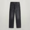 Viktoria hoge rechte jeans