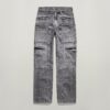 Viktoria Utility High Straight Jeans