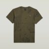Wasbaar allover T-shirt Wasbaar allover T-shirt